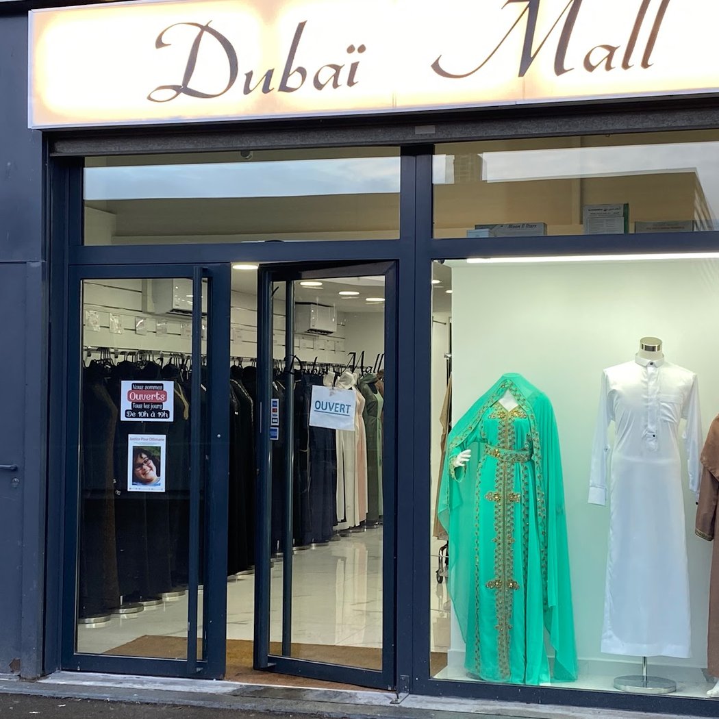Mektaba Dubaï Mall 2